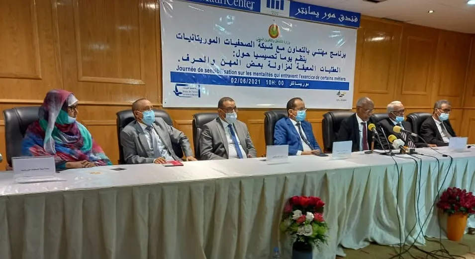 منصة اليوم التحسيسي الذي نظم بفندق موري سانتر في العاصمة نواكشوط