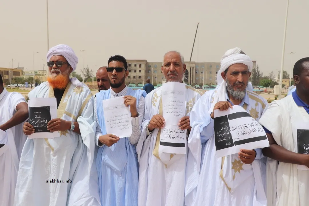 جانب من وقفة الأئمة اليوم أمام القصر الرئاسي بنواكشوط (الأخبار)