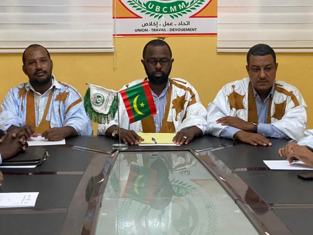 رئيس الاتحاد وبعض أعضائه خلال نشاط سابق