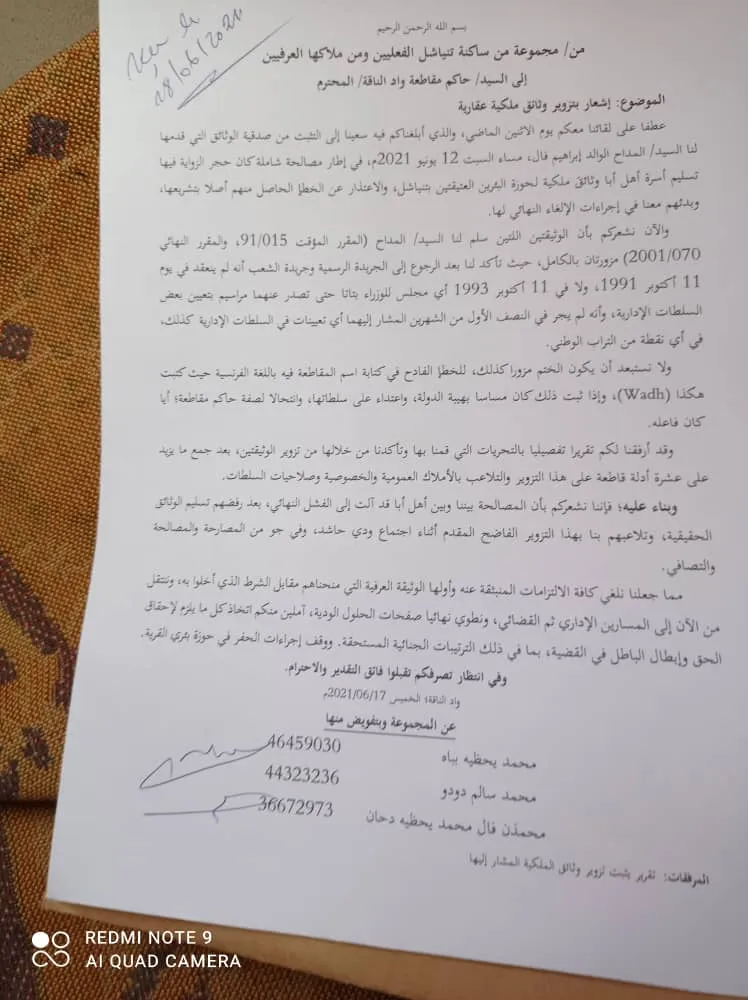 9b49030f-342d-43f6-924d-cb68e7e3bbea