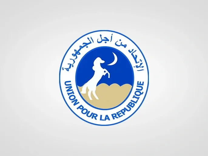 upr