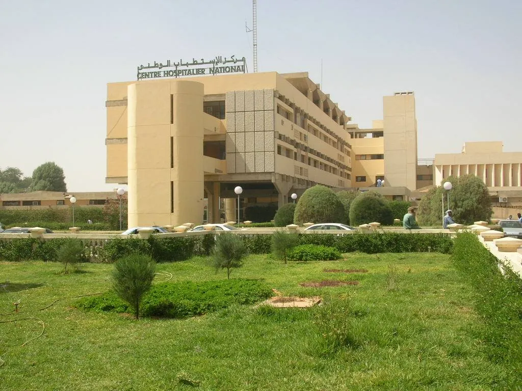 مباني مركز الاستطباب الوطني بنواكشوط