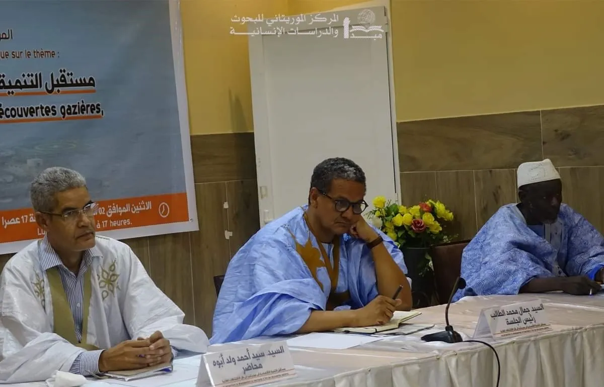 منصة الندوة التي نظمت مساء الاثنين بنواكشوط