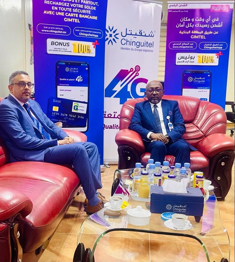 المدير العام للشركة هاني عربي علي كرار، والمدير العام للتجمع المصرف?