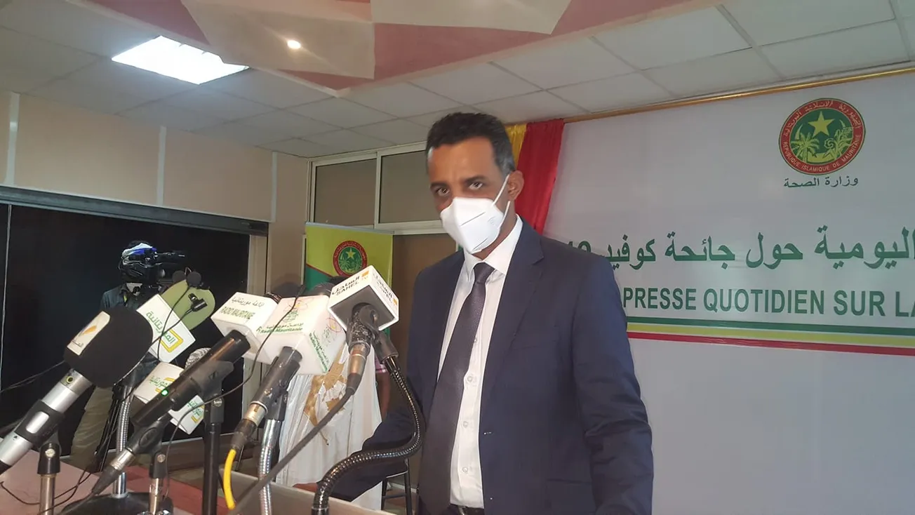 المدير العام للصحة العمومية بالنيابة الدكتور محمد محمود اعل محمود خ?