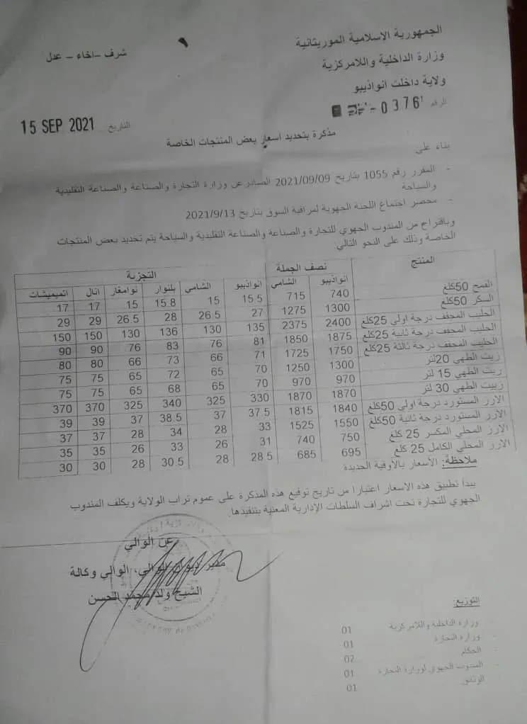 ce9ce4c9-3415-4c25-999f-c052c01a0f0d
