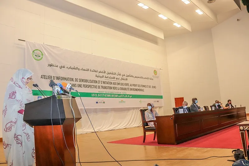 وزيرة البيئة والتنمية المستدامة خلال إلقاء كلمتها بمناسبة انطلاق ور
