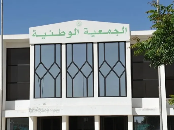 par