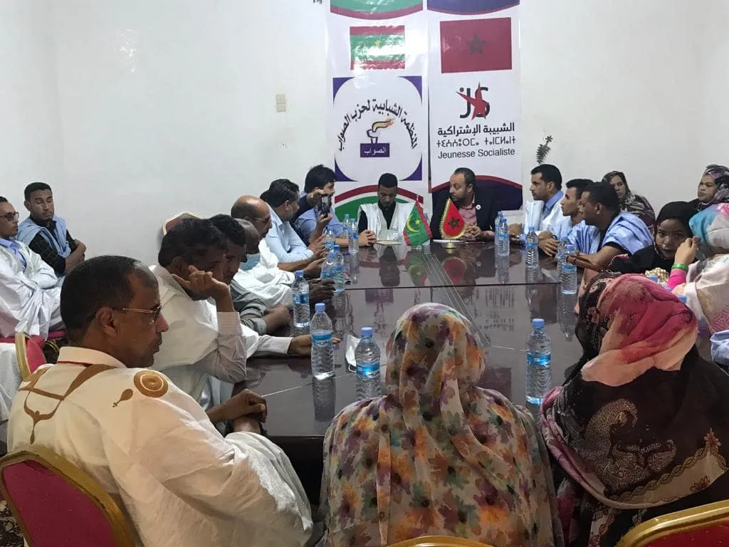 حفل توقيع اتفاقية الشراكة بين شبيبة حزب التقدم والاشتراكية والمنظمة