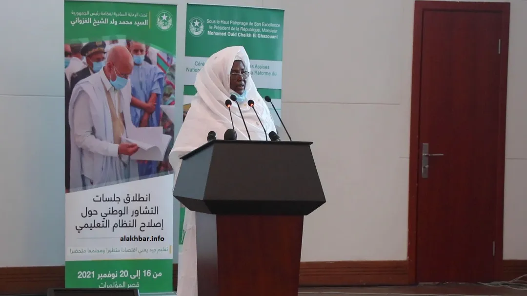 الأمينة العامة للاتحاد العام لعمال موريتانيا خديجة جالو خلال خطابها