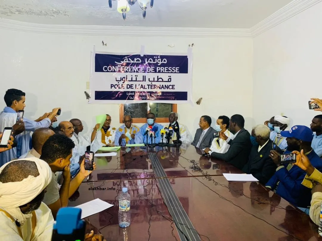 قادة القطب السياسي الجديد خلال مؤتمر صحفي اليوم الاثنين (الأخبار)