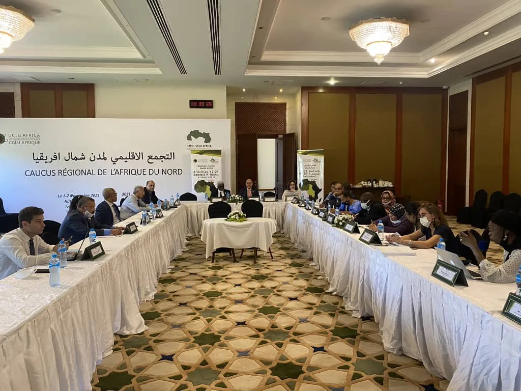 الاجتماع الذي انتخبت خلال بنت عبد المالك رئيسة للتجمع الإقليمي لمدن 