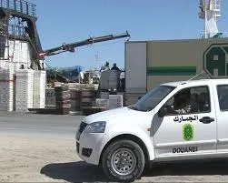 856320154