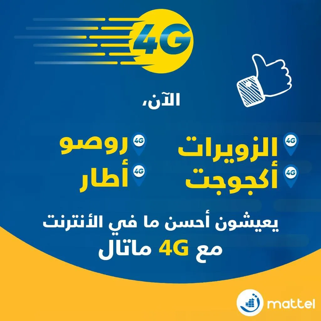 e3204b33-d308-4a12-a17f-eb2567e89d17