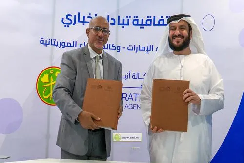 مديرا الوكالة الموريتانية للأنباء الإماراتية، والوكالة الموريتاني?