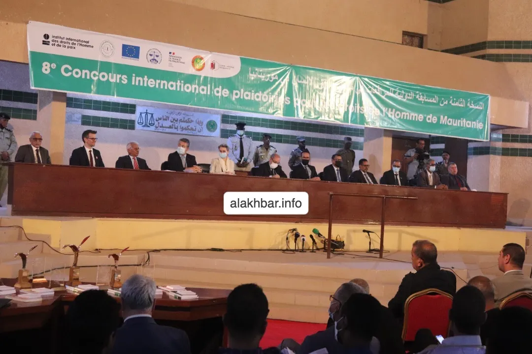 المنصة الرسمية للنسخة الثامنة من المسابقة الدولية للمرافعات في مجال