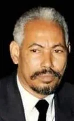 الدكتور صالح ولد مولاي أحمد رحمه الله تعالى