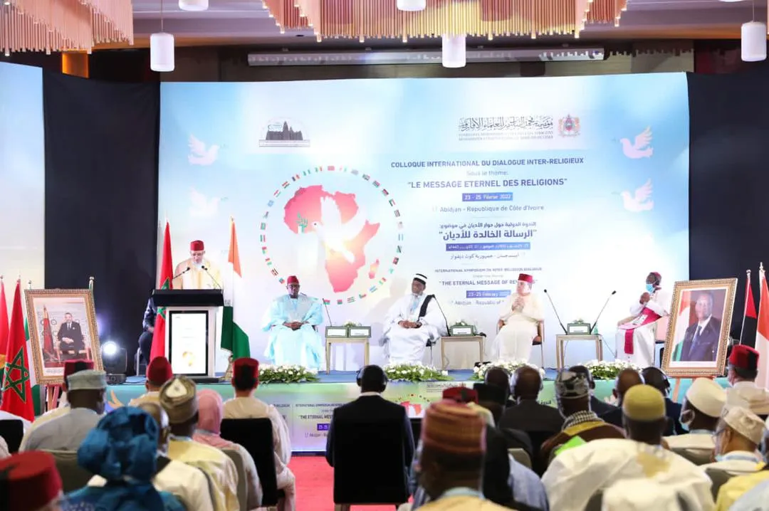 حفل افتتاح الندوة الدولية في ساحل العاج أمس الأربعاء