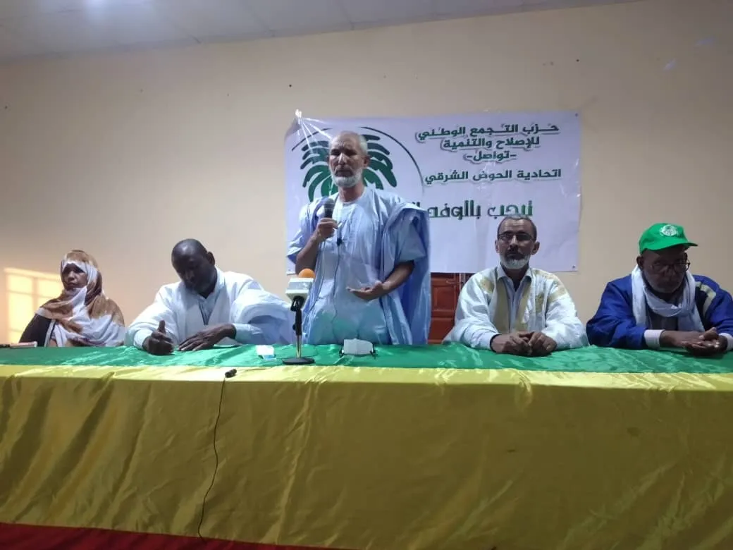 نائب رئيس حزب "تواصل" السالك ولد سيدي محمود خلال حديثه في النشاط الجم?