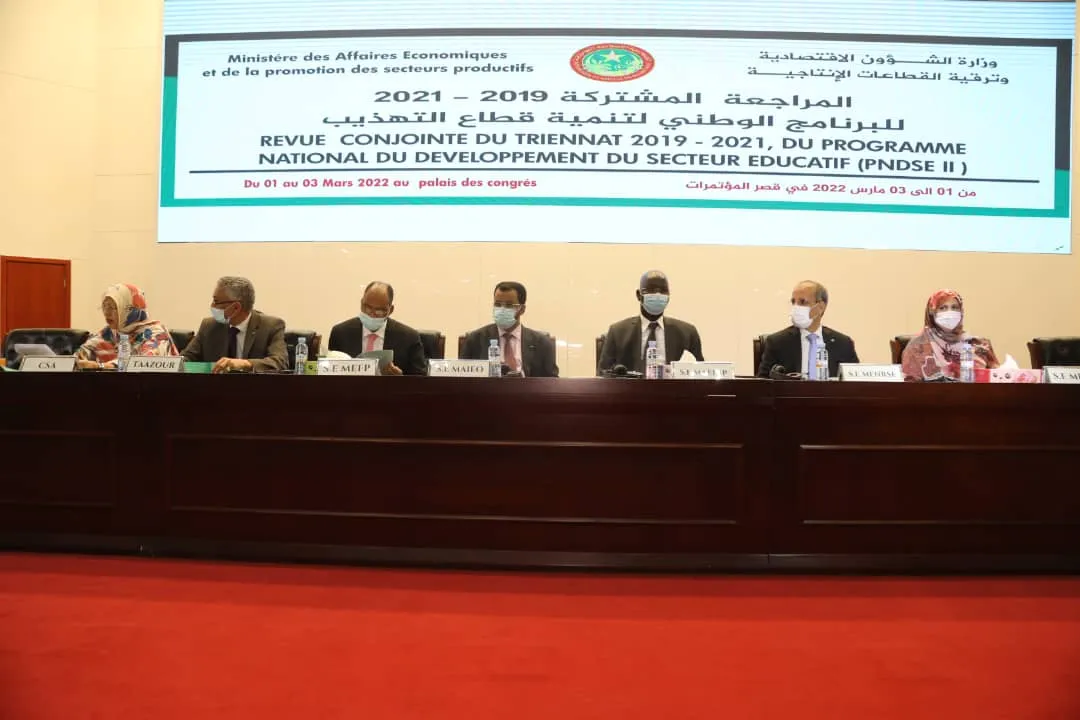 منصة إطلاق المرحلة الأخيرة من مراجعة برنامج مشاريع التهذيب والتكوين