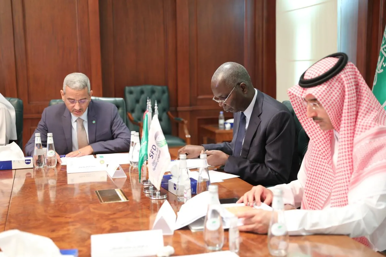 الاجتماع المنعقد في مدينة الرياض بالسعودية اليوم