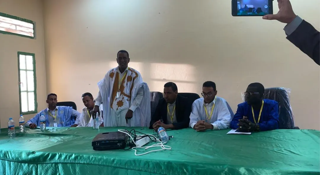 جانب من المؤتمر المنعقد بنواكشوط 