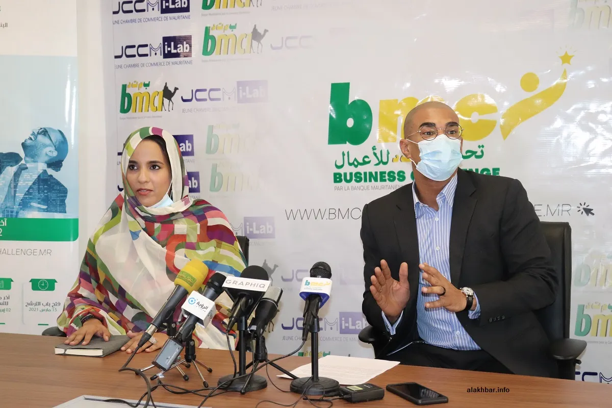 الرئيس التنفيذي للبنك الموريتاني للتجارة الدولية BMCI مولاي عباس خلال