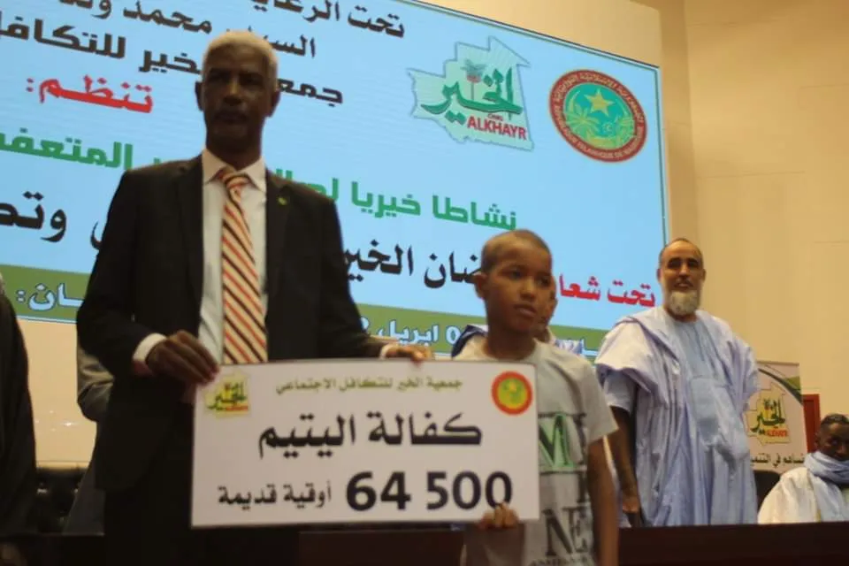 المفوض المساعد لحقوق الإنسان مع رئيس الجمعية خلال الحفل اليوم 