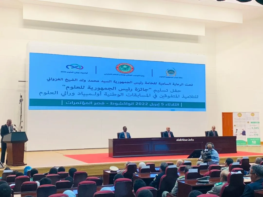 WhatsApp Image 2022-04-05 at 3