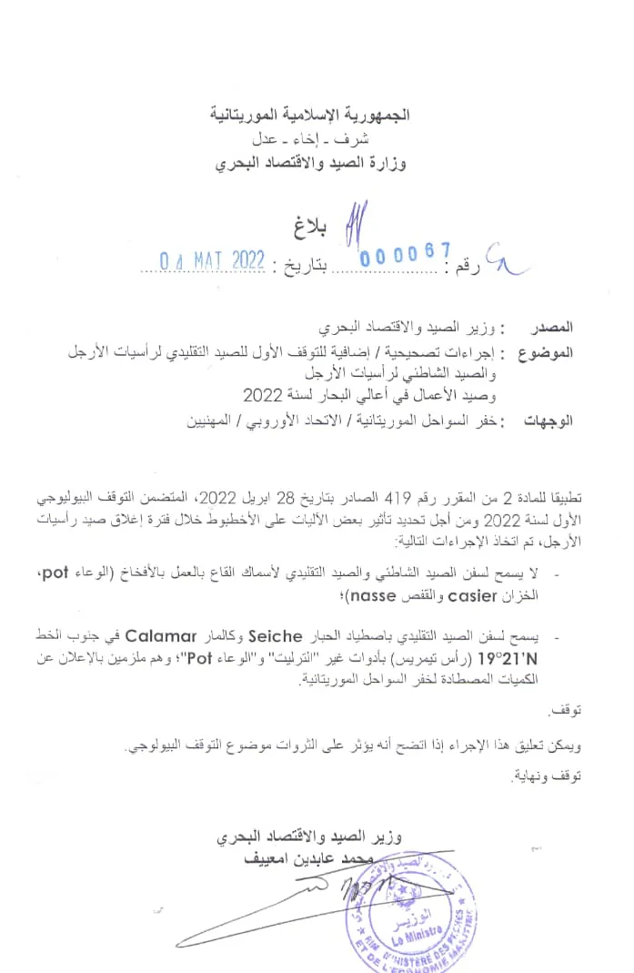 13f0fee8-2368-4269-b4be-02c13f851b04