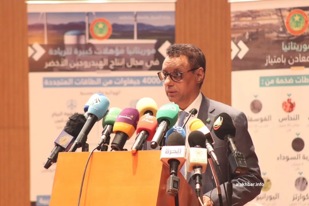 وزير البترول والطاقة والمعادن عبد السلام ولد محمد صالح خلال خطابه ال