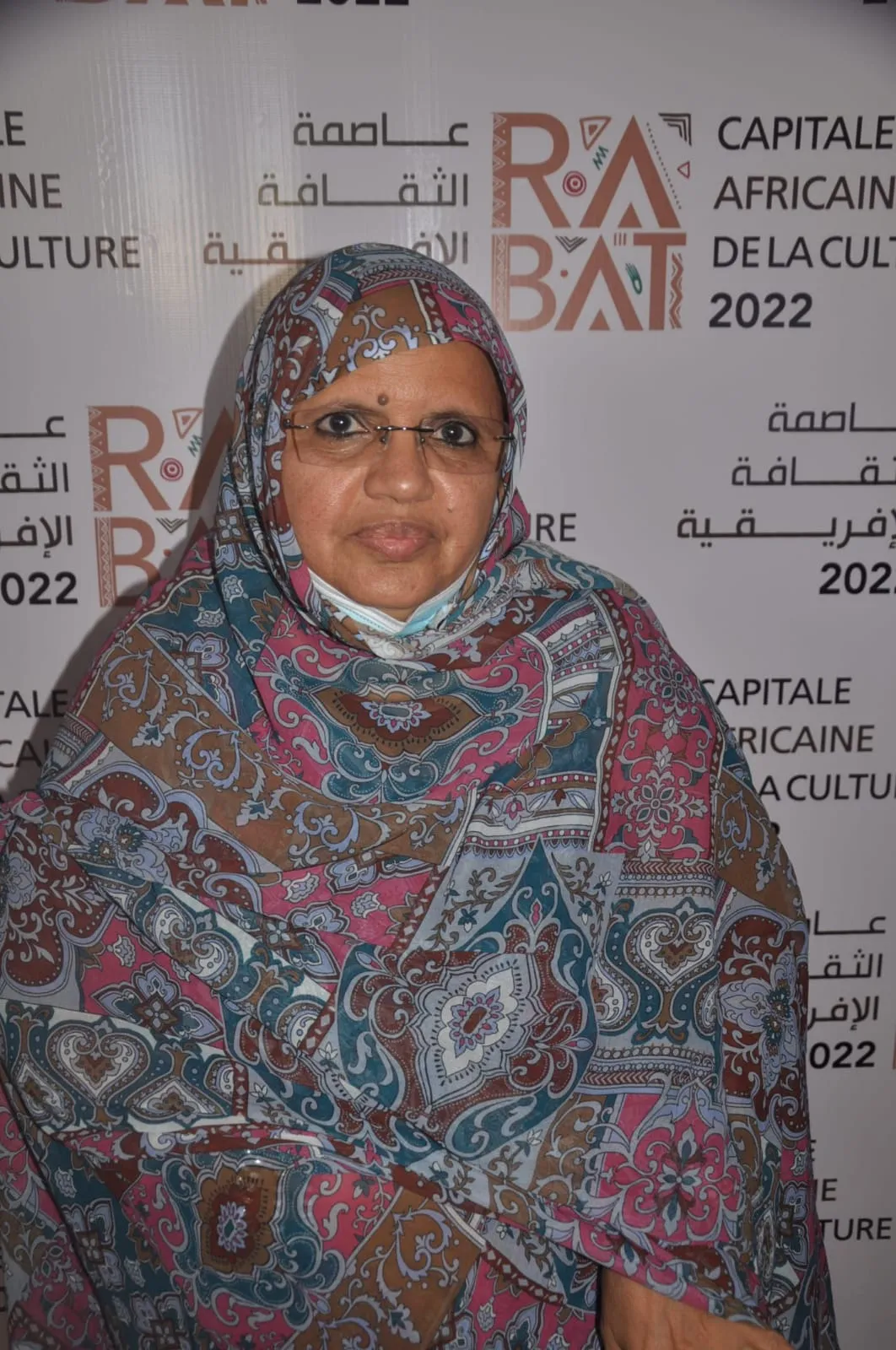 بنت عبد المالك خلال إشرافها على انطلاقة فعاليات "الرباط عاصمة للثقاف