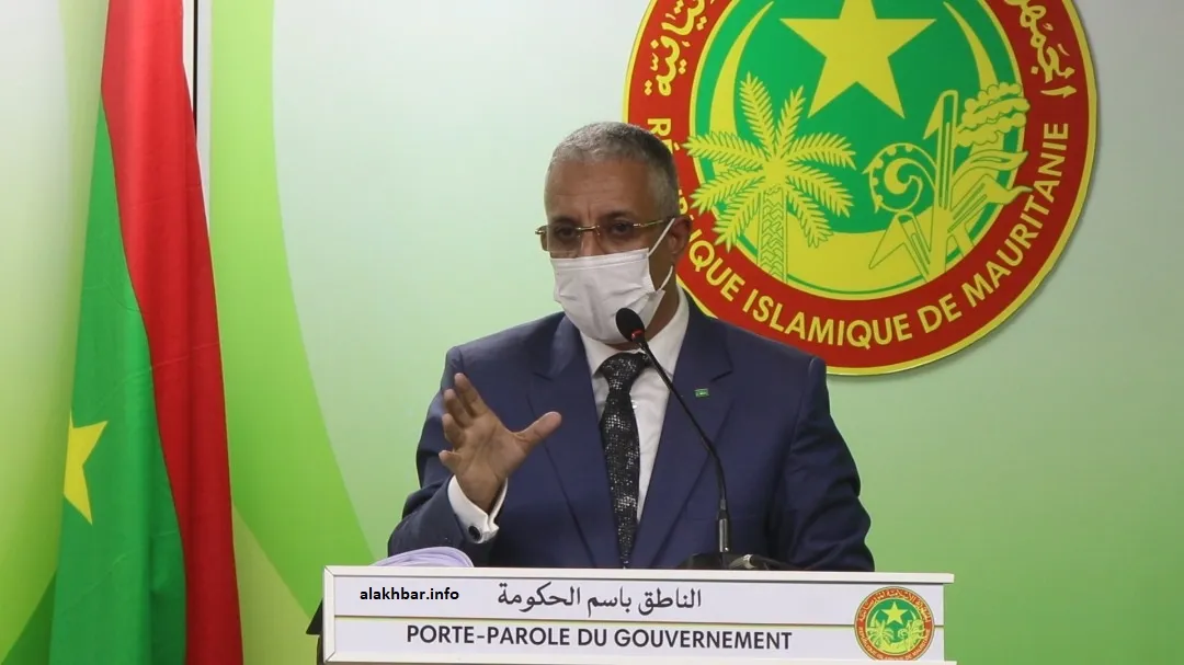 المختار ولد داهي – وزير الصحة 