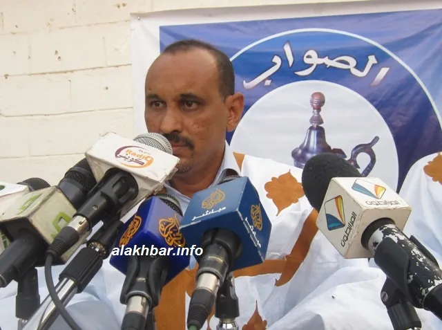 abedsalam__harma_1