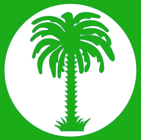 1393469_1957357_6_1_2