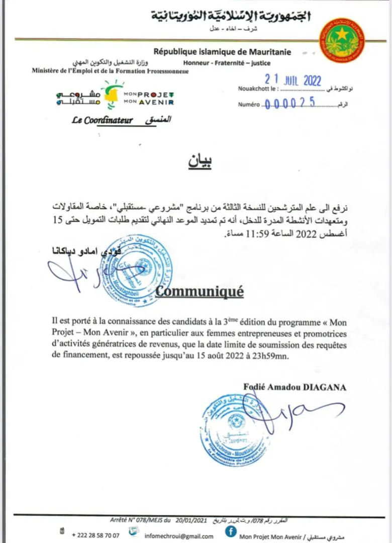 269dc6a2-fea3-46c8-945d-db5ebeefc6f9