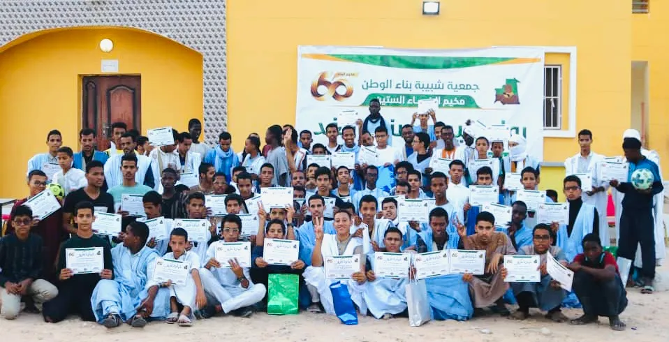 6C498DF5-D93D-43DB-8E4C-F75BDB059DC5