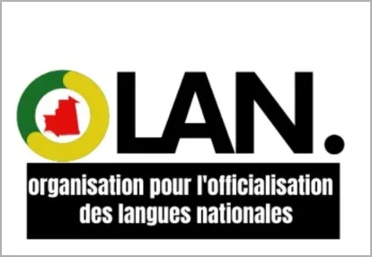 com_olanmr_logo_n