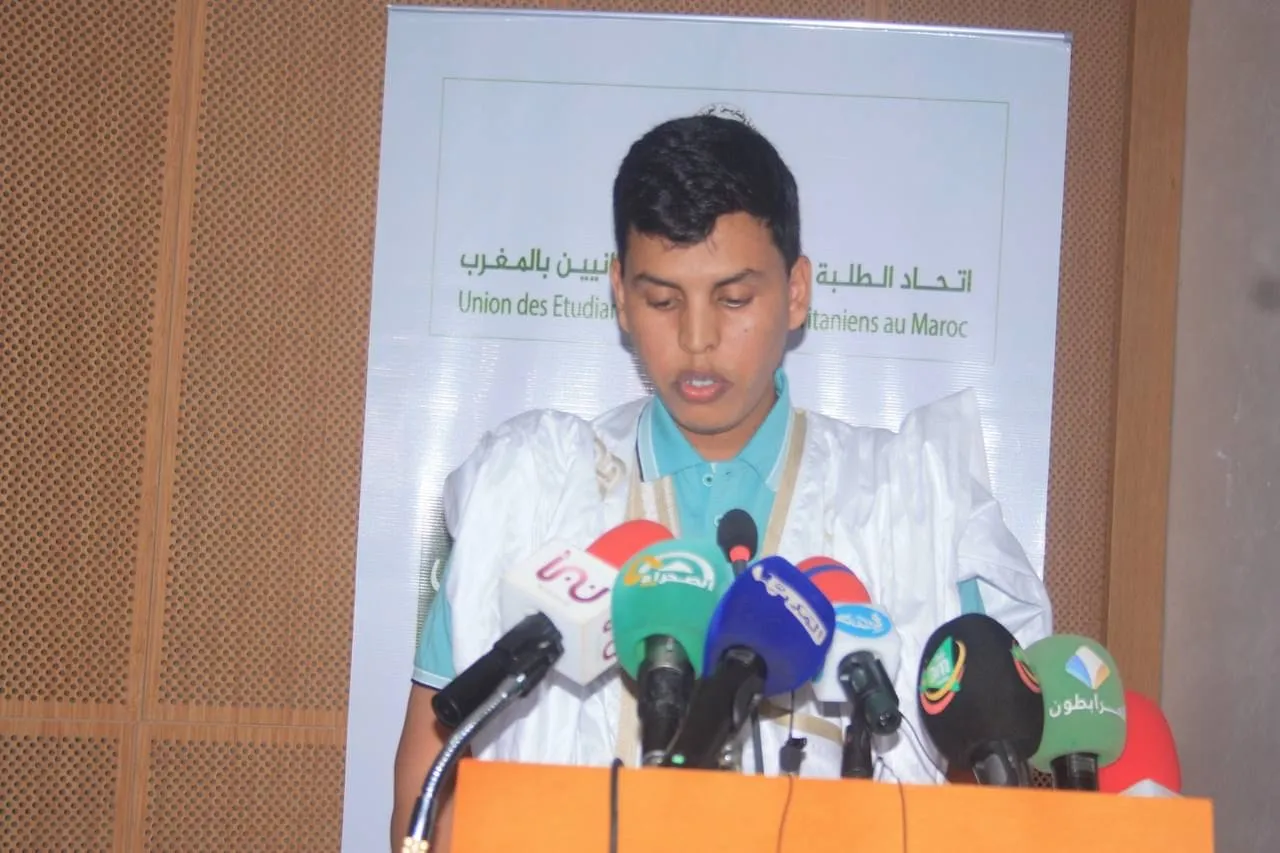 الأمين العام لاتحاد الطلبة والمتدربين الموريتانيين بالمغرب محمد ال?