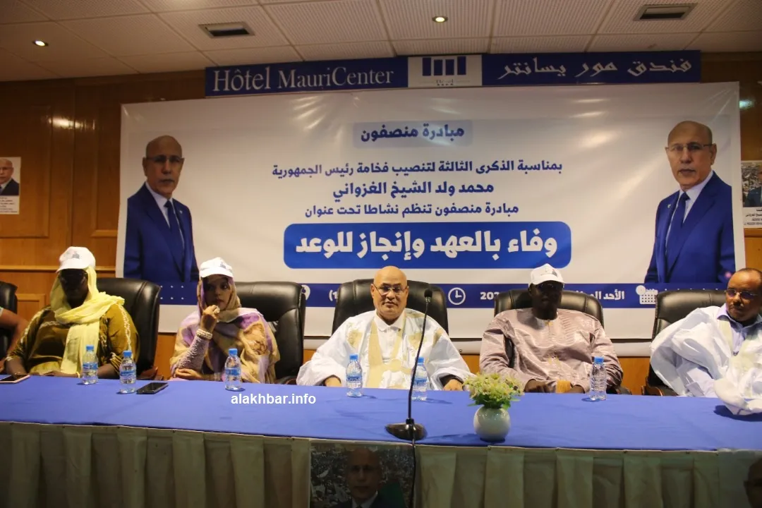 WhatsApp Image 2022-08-14 at 8