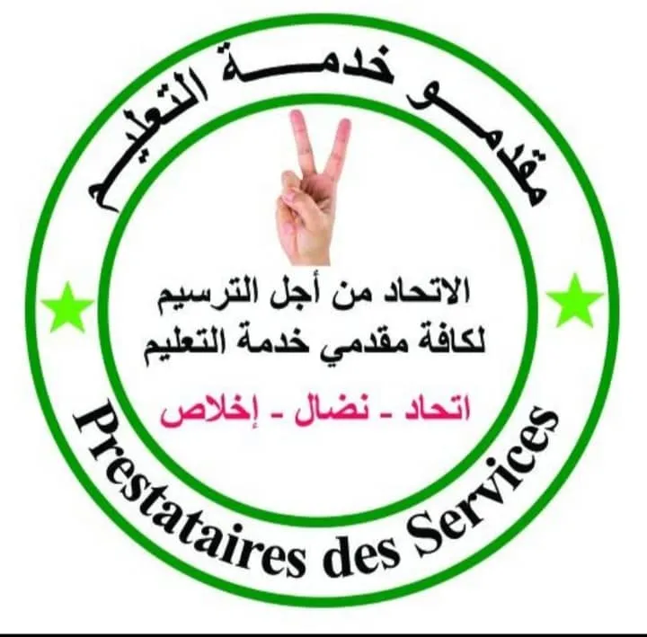f2fc8134-f12a-4330-9621-874279491b2c