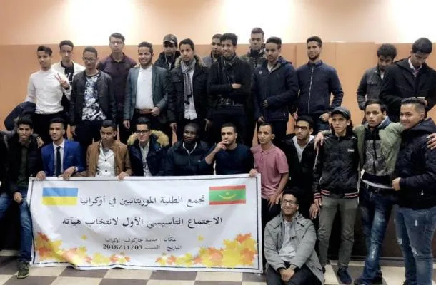 تجمع لطلبة موريتانيين في أوكرانيا خلال تأسيس اتحادهم هناك