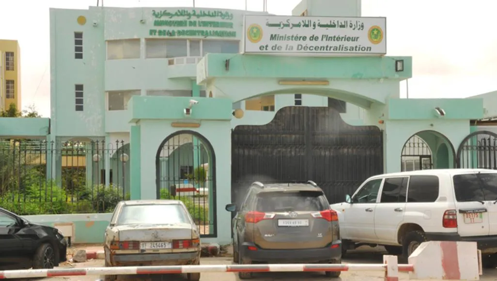 مباني وزارة الداخلية واللا مركزية بالعاصمة نواكشوط