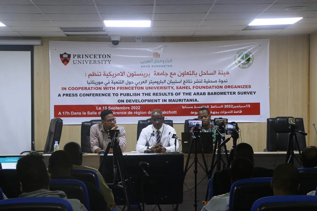 المنصة الرسمية للندوة الصحفية المقامة أمس بنواكشوط لإعلان نتائج  اس?