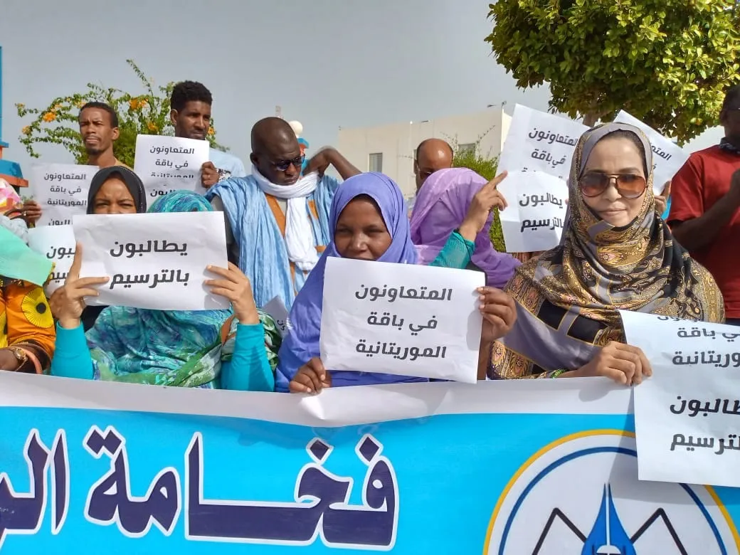 جانب من الوقفة الاحتجاجية اليوم أمام مباني الوزارة الأولى