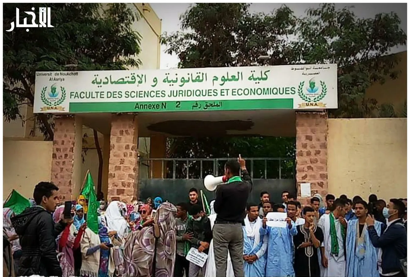 وقفة احتجاجية  لطلاب بملحق كلية العلوم القانونية والاقتصادية في جام?