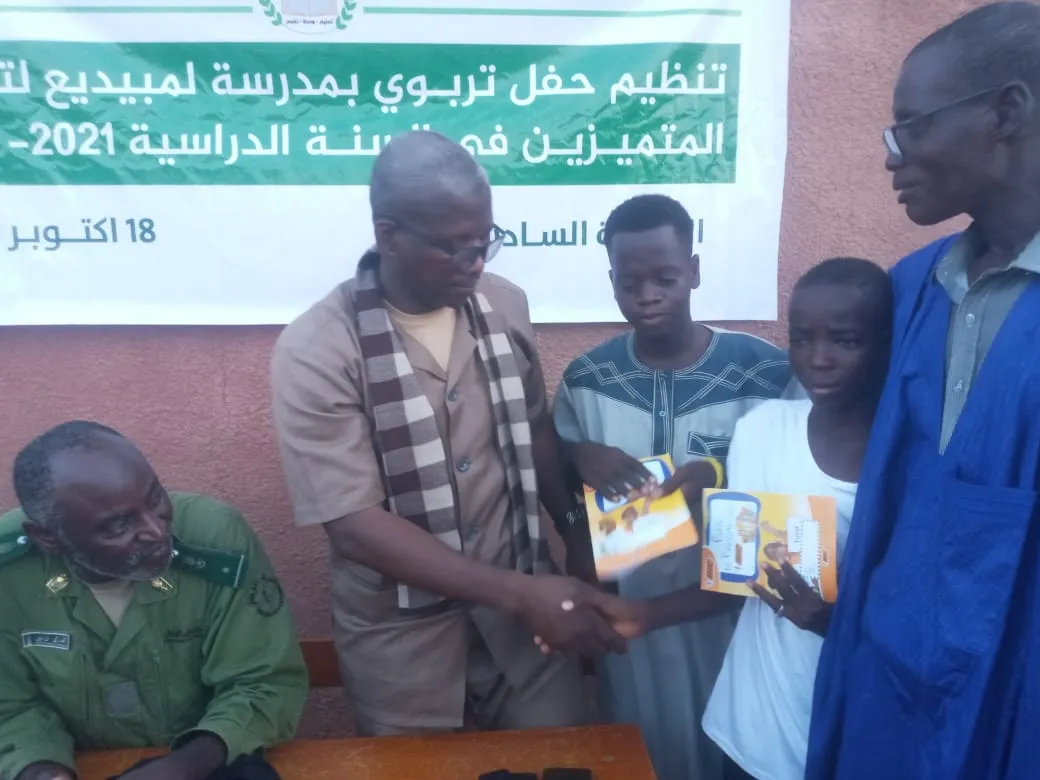 جانب من النشاط التربوي الذي أقيم اليوم في قرية "لمبيديع" بمقاطعة امبو