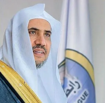 الأمين العام لرابطة العالم الإسلامي الدكتور محمد بن عبد الكريم العي