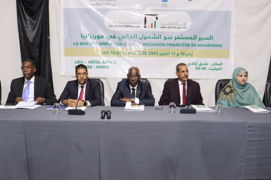 منصة افتتاح الأيام الوطنية للتمويلات الصغيرة