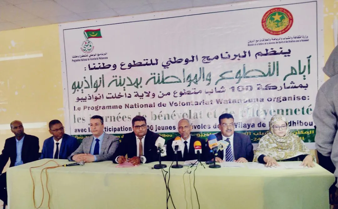 جانب من انطلاقة الأيام التطوعية في نواذيبو/ الأخبار